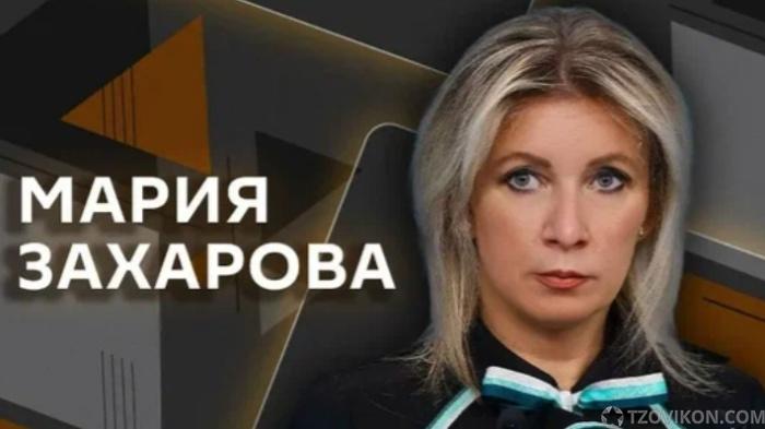 
                            Программа &laquo;Слово, не воробей&raquo;, 2026
                         - отзывы