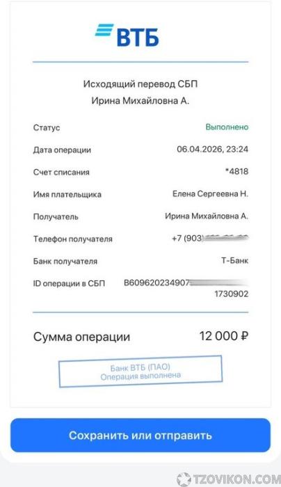 
                            lunora-school.ru - подготовка к ОГЭ и ЕГЭ по английскому языку
                         - отзывы
